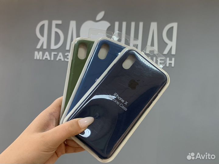 Чехол для iPhone X