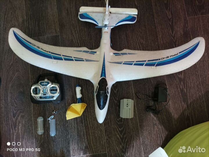 Радиоуправляемый самолет