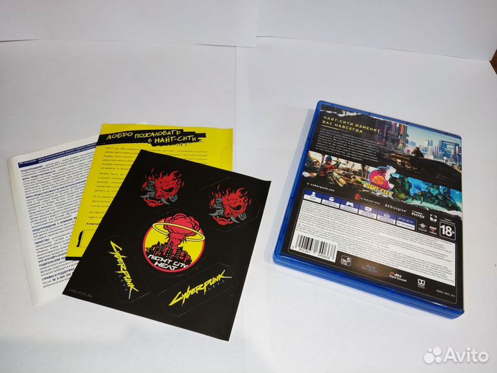 Диск Cyberpunk 2077 (PS4 и PS5)