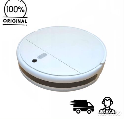 Корпус в сборе Xiaomi Mi Robot Vacuum Mop 2 Lite