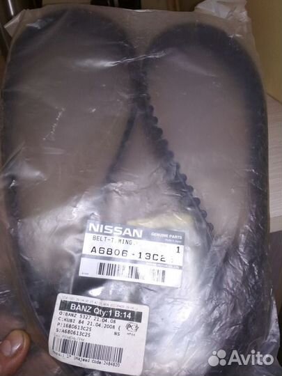 Ремень грм Nissan (C23) 2.0 D 92-01