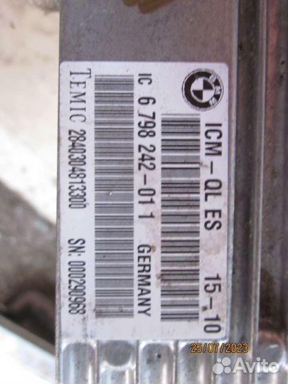 Б/У Б/У Блок управления гидроподвеской ICM