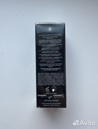 Chanel l'eau tan body mist автозагар 75 мл