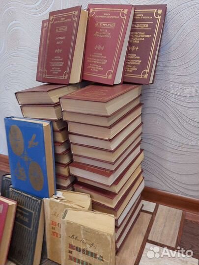Книги русская классика