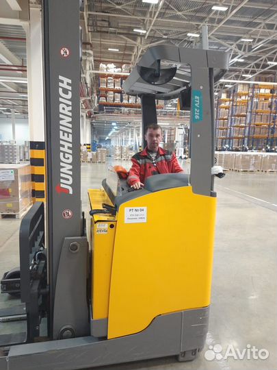 Водитель штабелера Вахта с питание и проживанием