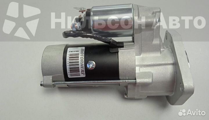 Стартер 24V nissan atlas, motorherz