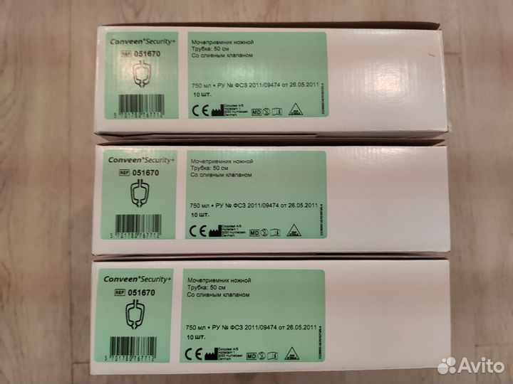 Мочеприемник ножной coloplast