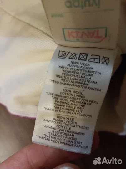 Шлем kivat зима 1 размер