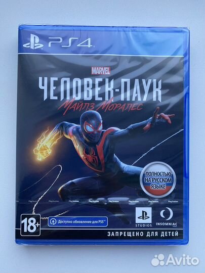 Человек паук майлз моралес ps4