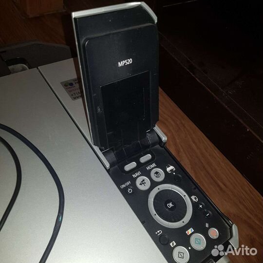 Мфу canon mp520