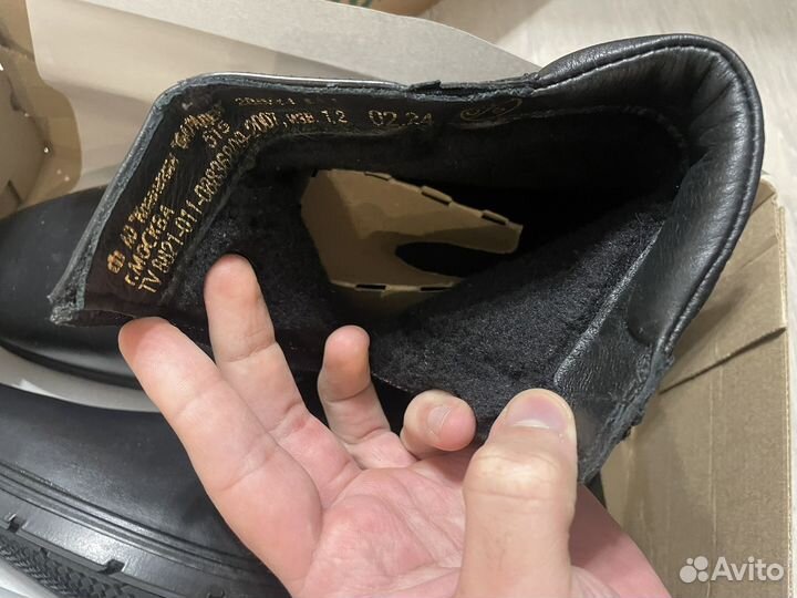 Ботинки зимние фарадей 44 размер новые