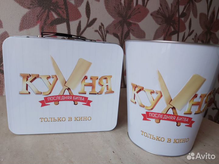 Вёдра для попкорна