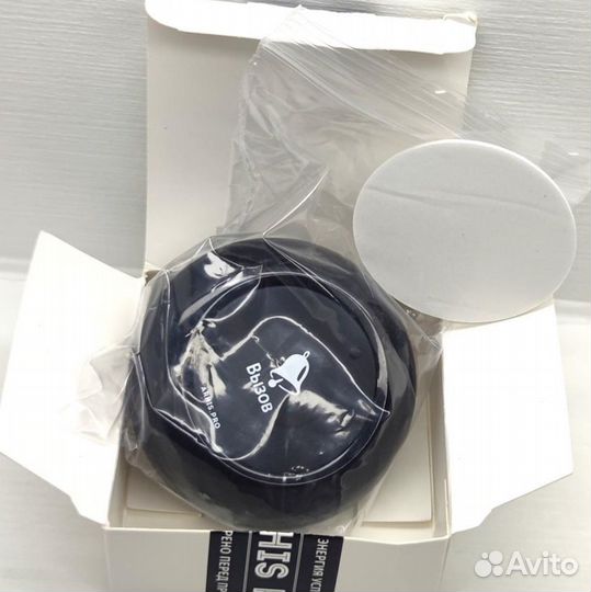 Кнпока вызова официанта влагозащищенная Премиум