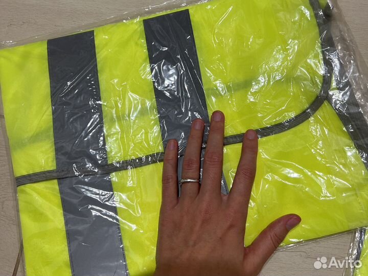 Светоотражающий жилет новый в упаковке