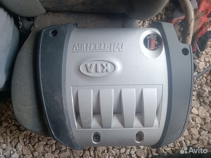 Декоративная накладка двигателя Kia Spectra