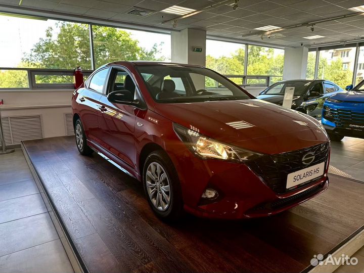 Solaris HS 1.6 AT, 2024