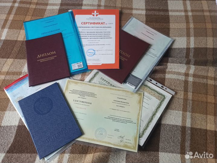 Логопед, логопед -афазиолог, подготовка к школе