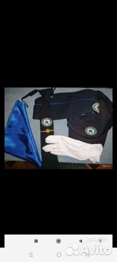 Учебная форма