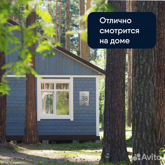 Адресная табличка, Квадратная скругленная, Сталь