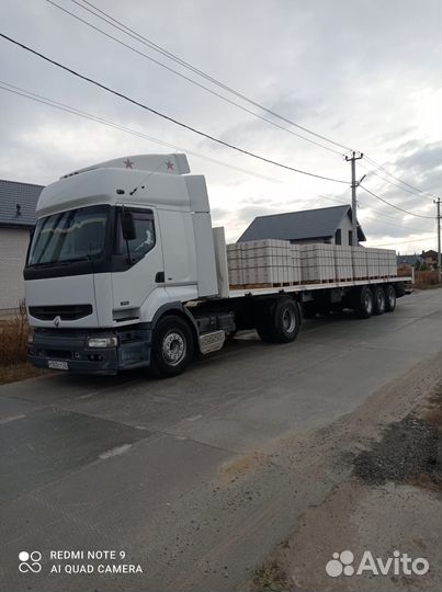 Газоблок 625 x 200 x 250 мм