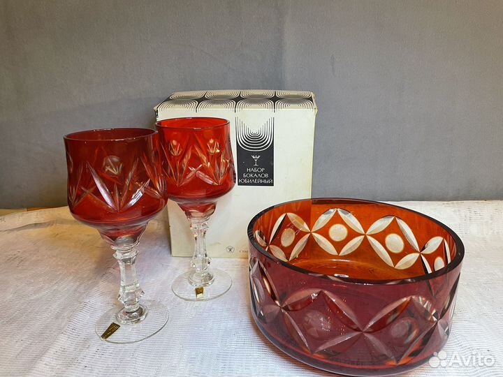 Рубиновый хрусталь СССР. 1969 г