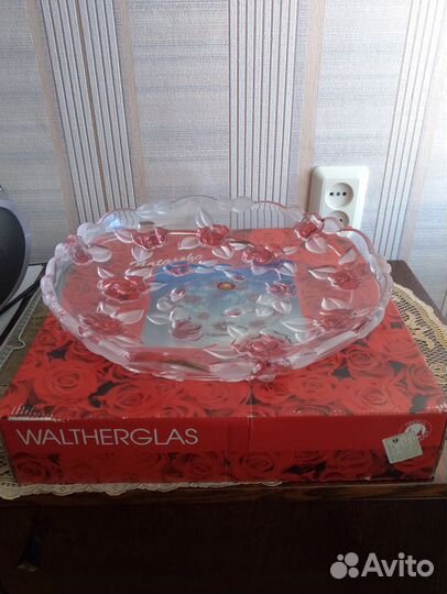 Два столовых салатника и блюдо (Германия)