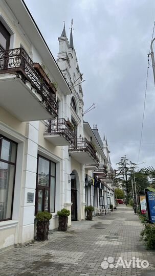 Тур Восточная Абхазия