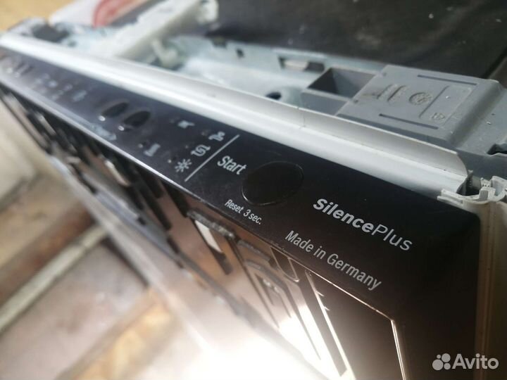 Bosch 45см