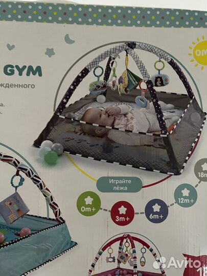 Детский игровой коврик складной