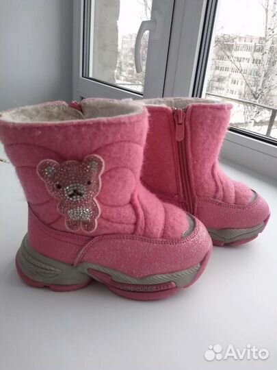 Валенки детские