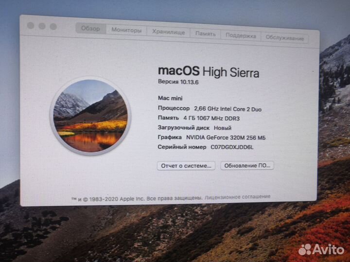 Apple Mac mini a1347 2010