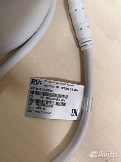 Видеокамера IP купольная сетевая RVI-1ncel2266 2,8