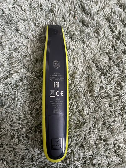 Philips oneblade QP2520