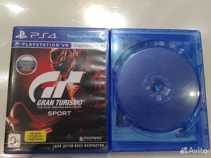 Ps4 lego суперсемейка