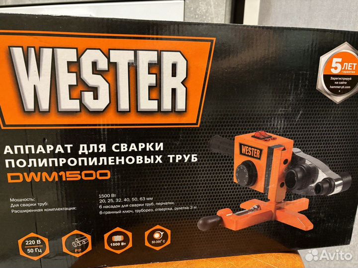 Паяльник для пп труб Wester DWM1500