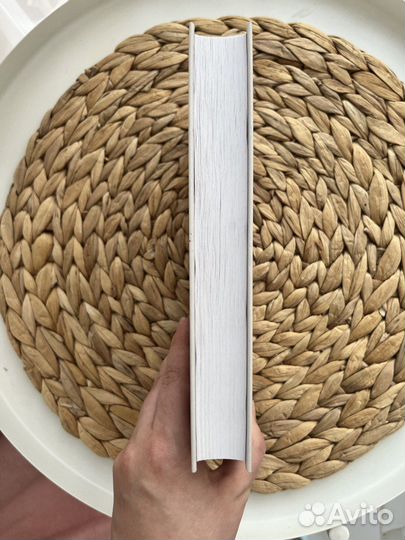 Реки Лондона