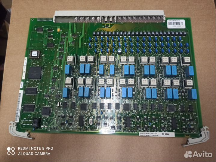 Модули для атс HiPath 3750