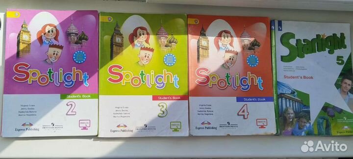 Учебники по английскому языку
