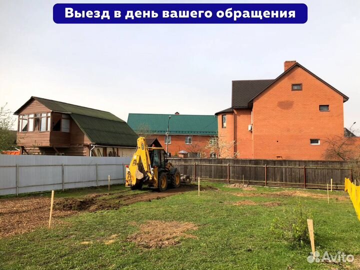 Расчистка участка от деревьев и кустарников