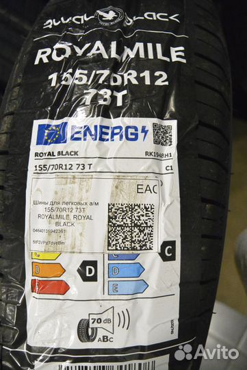 Royal Black Royal Mile 155/70 R12 73T