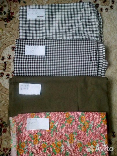 Отрезы ткани времен СССР