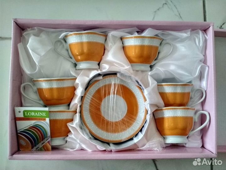 Сервиз кофейный