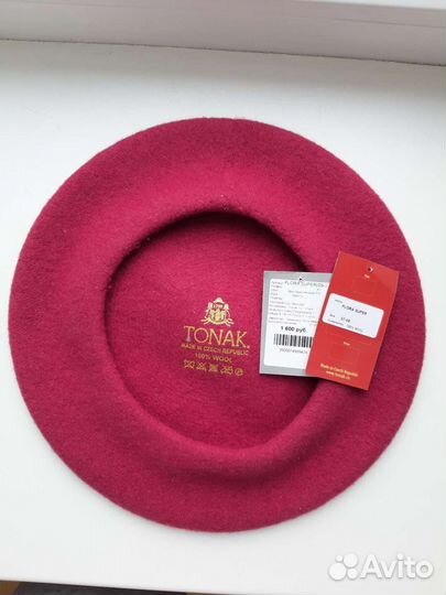 Берет женский новый Чехия