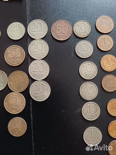 Монеты, СССР, РСФСР