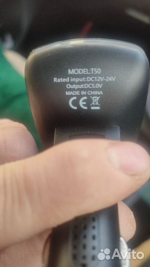 Usb wifi адаптер