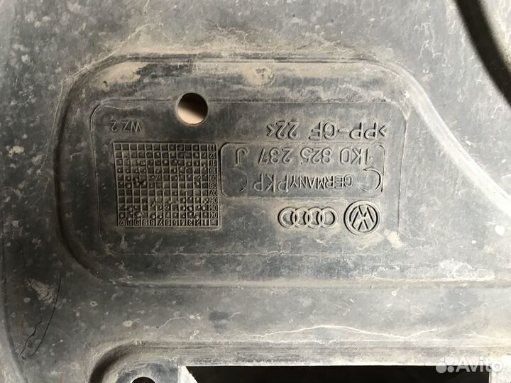 Защита картера двигателя пластиковая