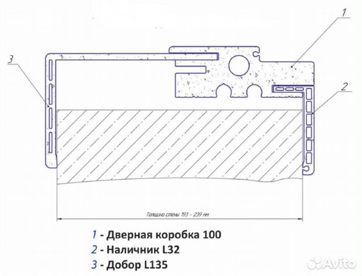 Добор телескопический L135 белый