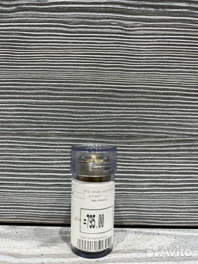 Подшипники для скейта, самоката Union Abec 7