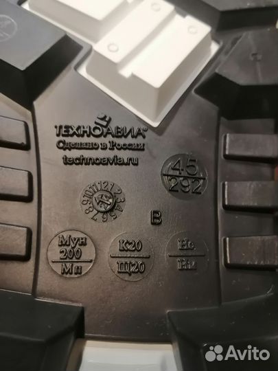 Сапоги резиновые мужские