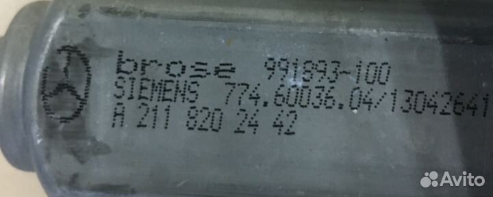 Стеклоподьемник задний Mercedes-Benz W211